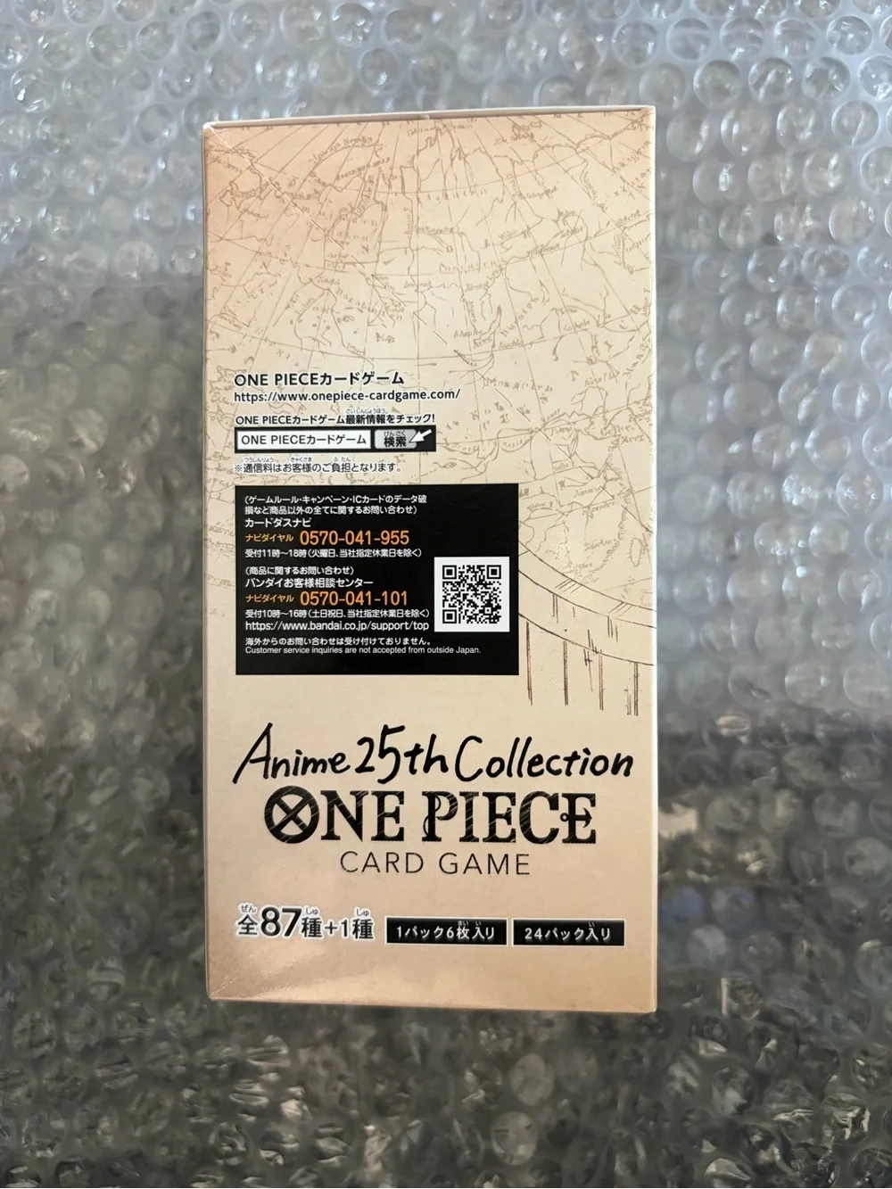 One Piece Anime 25th Collection Japanese Booster Box EB-02